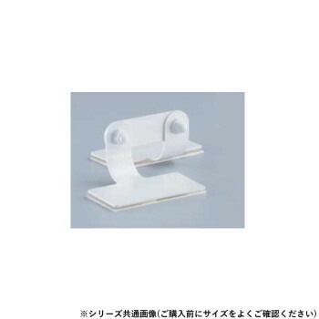 シロクマ 耐震金具 50mm オフホワイト EP-521