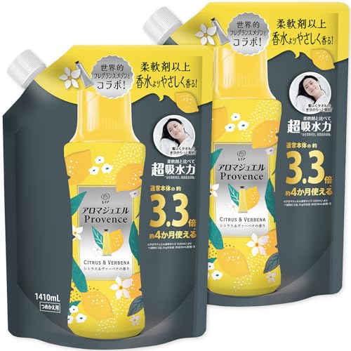 レノア ハピネス アロマジュエル 香り付け専用ビーズ シトラス＆ヴァーベナ 詰め替え 1,410mL ×2袋【まとめ買い】 [大容量]