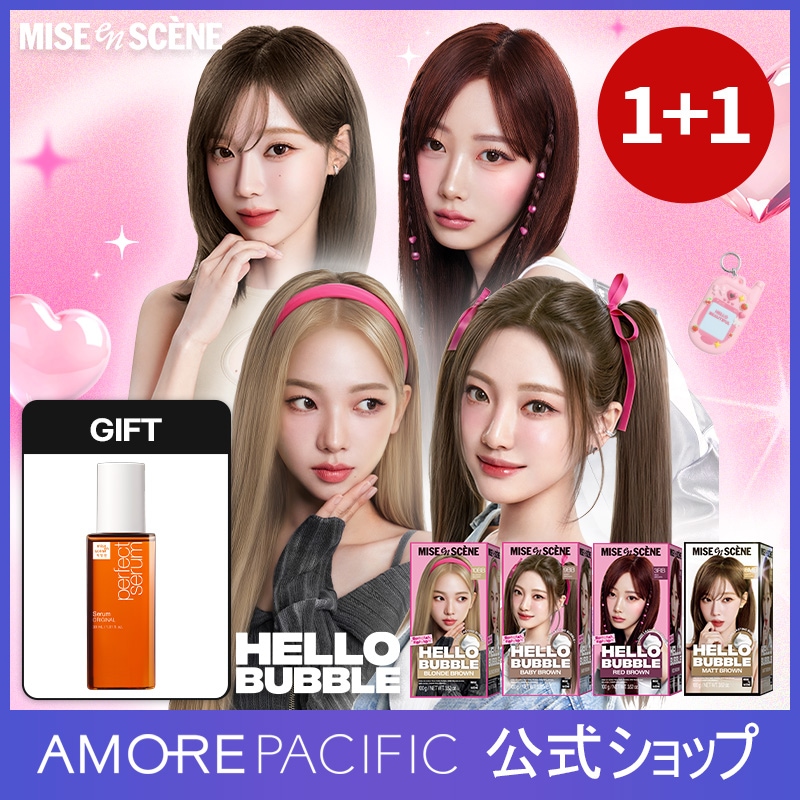 Qoo10] ミジャンセン NEWハローバブル 泡カラー 全20色 : ヘア