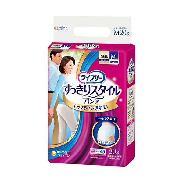 (まとめ) ユニ・チャーム ライフリー すっきりスタイルパンツ ブルー M 1パック(20枚) (×3セット)