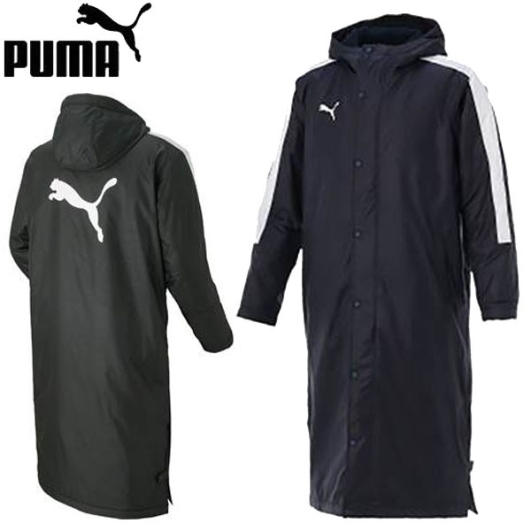 返品交換不可 大特価 PUMA プーマ メンズサッカー フットサルウェア TTESSPRO ロングボアコート ベンチコート 654983 メンズ
