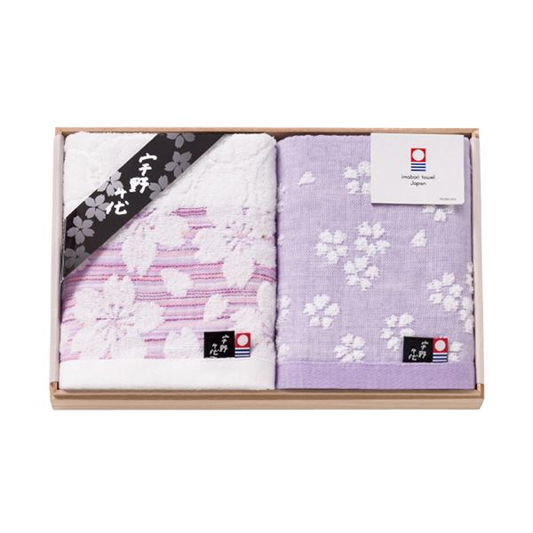 (まとめ）宇野千代 ガーゼフェイスタオル2枚セット 9094-043(×2セット)