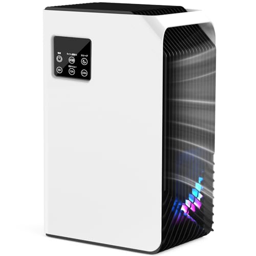 Euiyi 除湿機 小型 除湿器 【2025最新進化 静音 省エネ 2.5L大容量 満水自動停止 】 8,376円