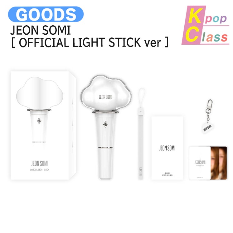 国内発送 JEON SOMI [ OFFICIAL LIGHT STICK ver ] / 公式グッズ / 予約商品