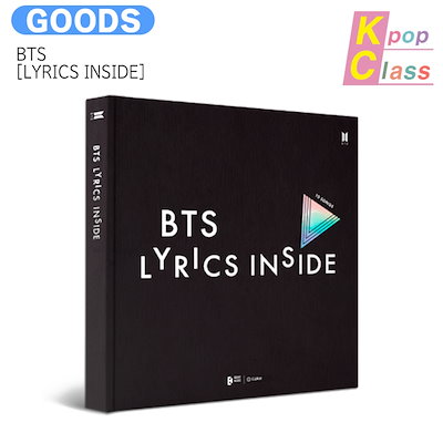 国内発送 BTS [LYRICS INSIDE] 防弾少年団 公式グッズ 予...のサムネイル