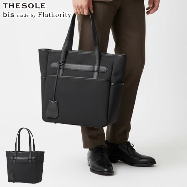 トートバッグ メンズ レディース 大きめ A4 キャンバス ビジネス カジュアル 無地 ブランド 自立 撥水 キャンバスレザートートバッグ JOHN