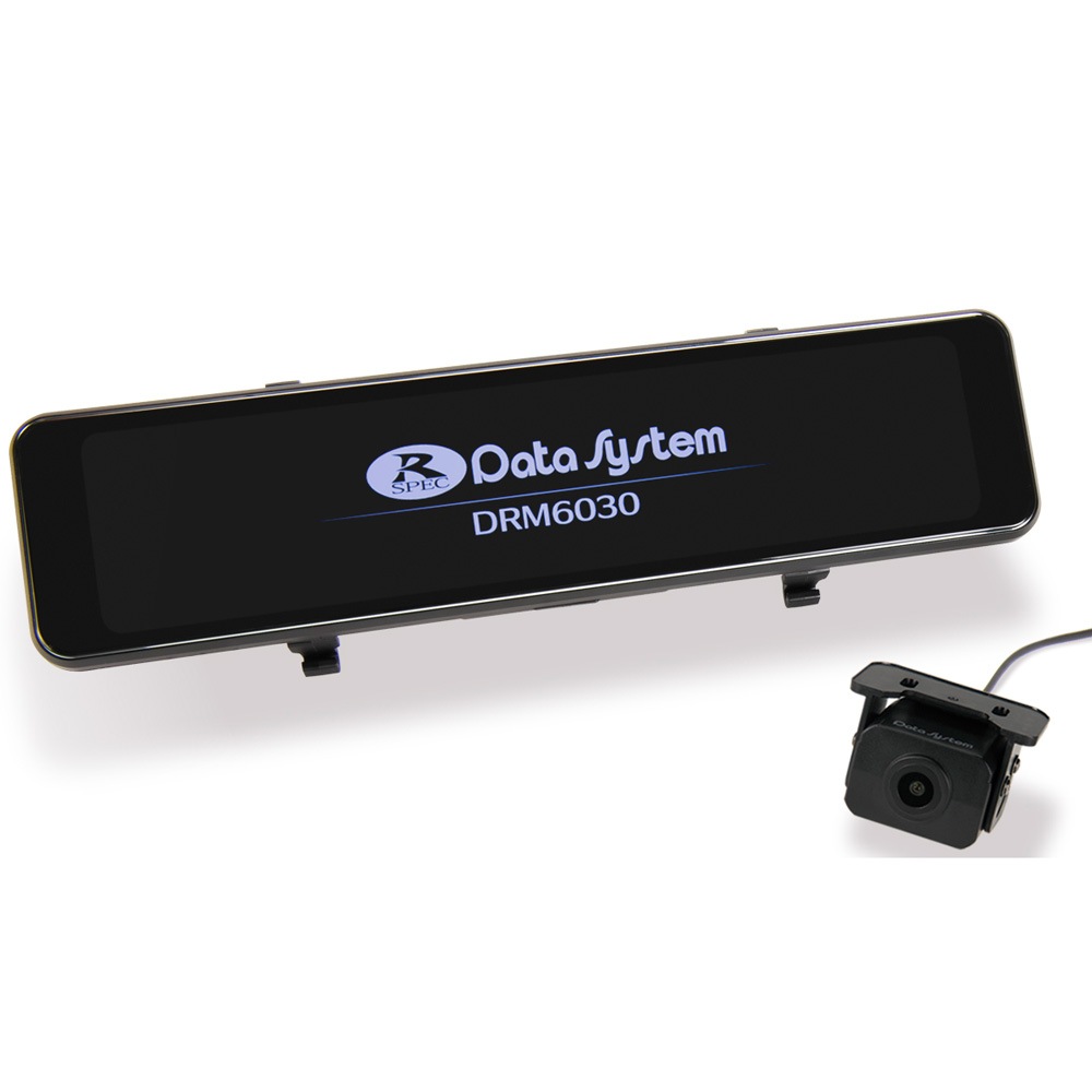 データシステム デジタルルームミラー「DRM6030」 DRM6030