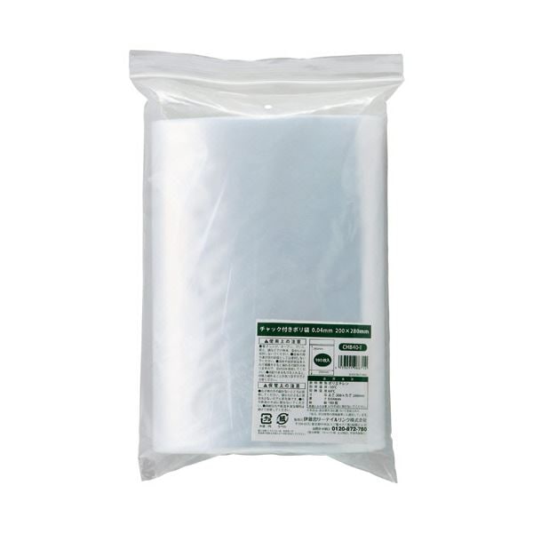 伊藤忠リーテイルリンク チャック付ポリ袋 0.04x200x280mm CHB40-I1セット（2000枚：100枚x20パック）その他