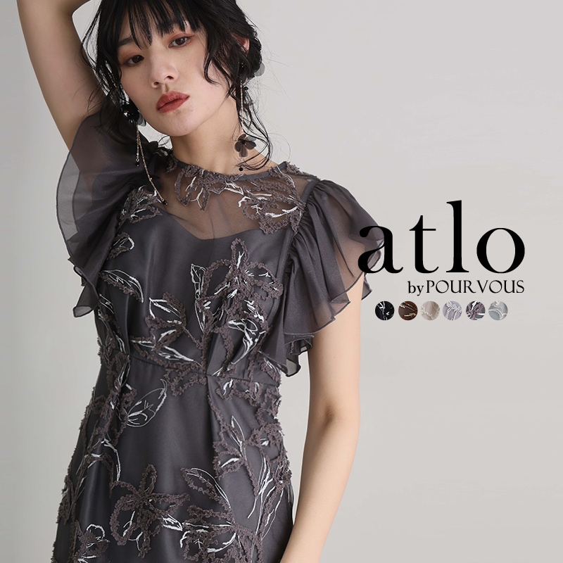 フェザー フラワー パーティードレス 体型カバー ワンピース 結婚式 オケージョン 大きいサイズ 小柄 ドレス フォーマル フォーマルドレス 小さいサイズ お呼ばれ 上品 20代 30代 40代 50