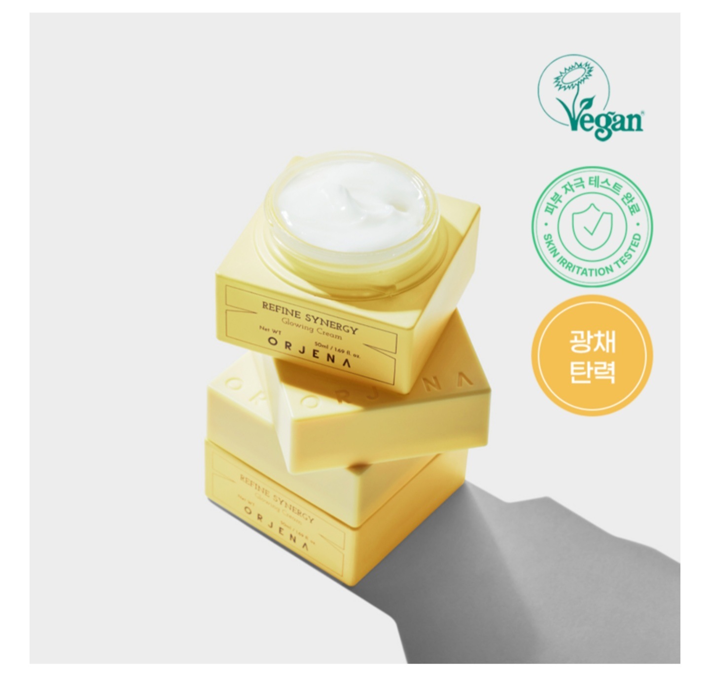 Orjena/50ml of Refine Synergy Glowing Cream