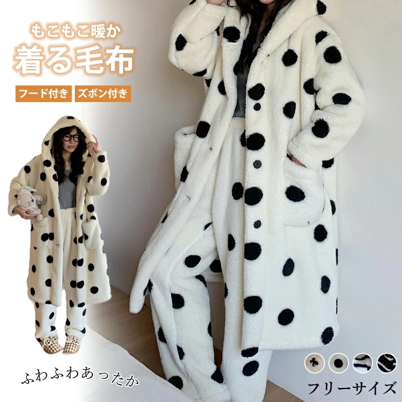 【史上最安値!】ルームウエア もこもこ フード付き 男女兼用 パジャマ バスローブ レディース 大きいサイズ カップル ペア ガウン ナイトウェア 部屋着 前開き ロング フランネル ふわふわ 部屋着