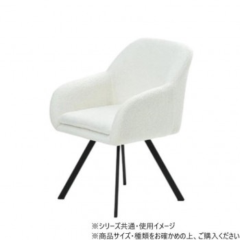 B.Bファニシング ラウンドチェア Mofuru ホワイト ONCH0280FAWHT