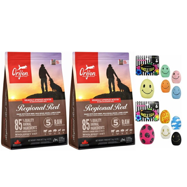 【正規品】オリジン レジオナルレッド ドッグ 2kg 2個セット 【プレゼント スマイルエッグ付】