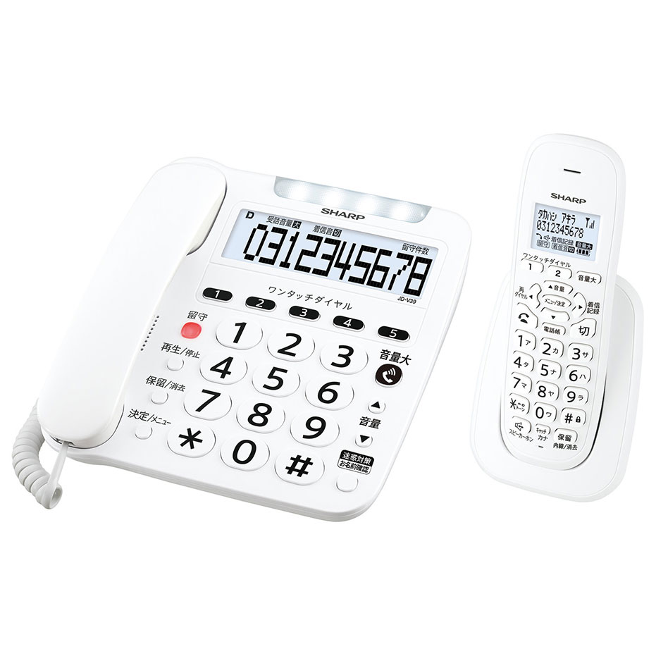 シャープ JD-V39CL デジタルコードレス電話機（子機1台）ホワイト系 JDV39CL