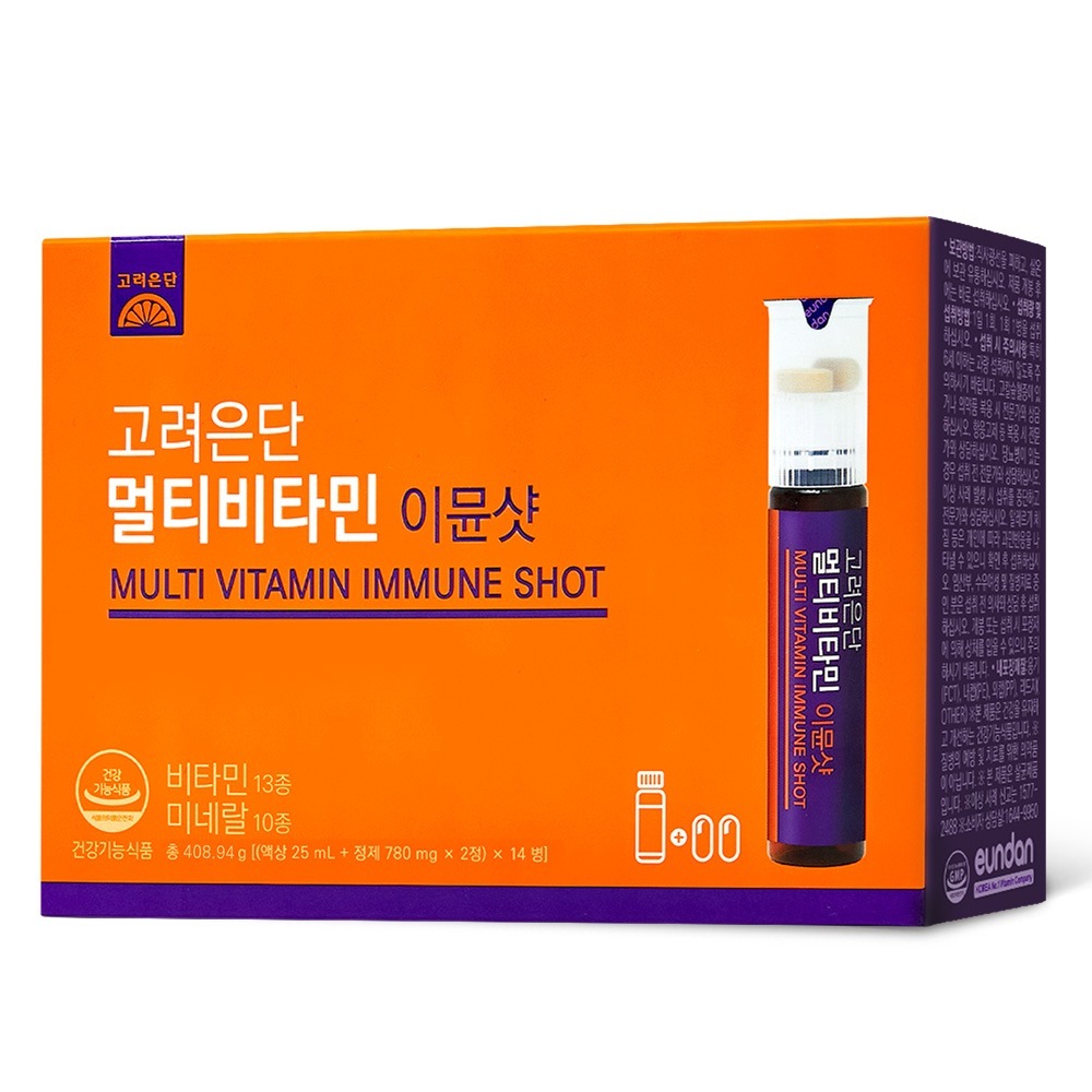 高麗銀団マルチビタミンイミーショット液状ビタミン14本1本