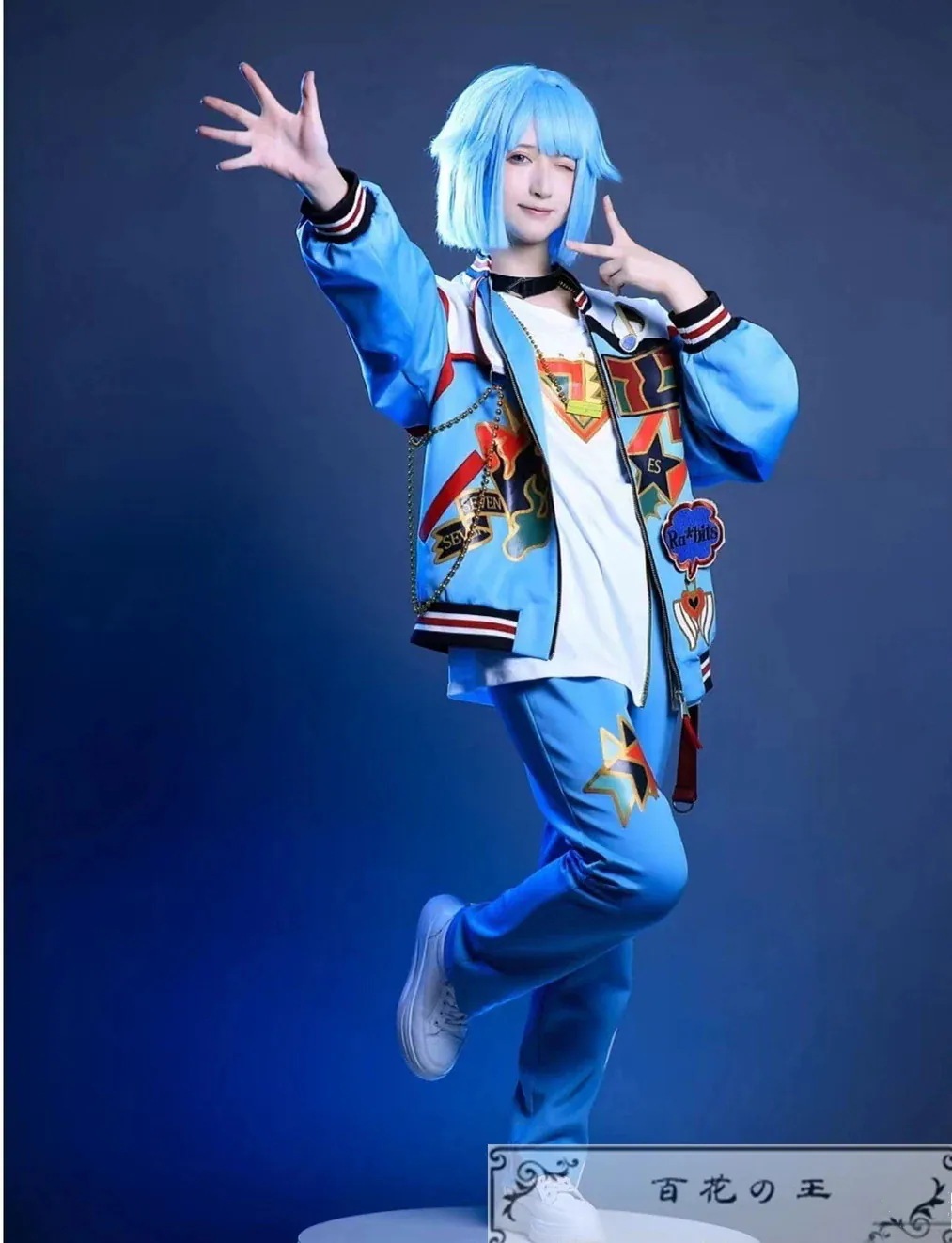 あんさんぶるスターズ 七周年 Eden knight Rabits UNDEAD Fine コスプレ衣装 コスチューム ハロウィン期間限定30％ 12,456円