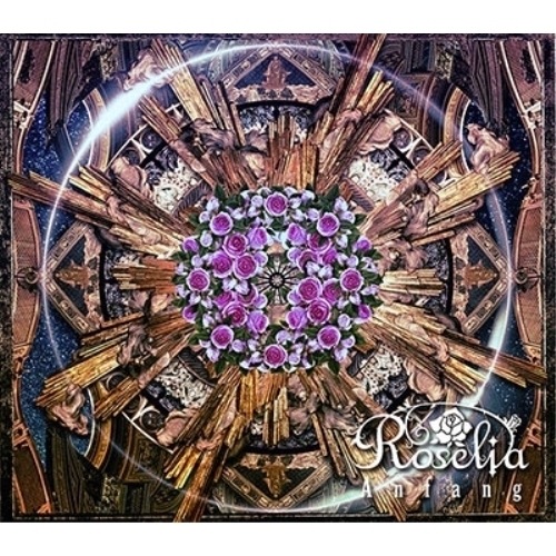 Roselia ／ Anfang(Blu-ray付生産限定盤)(Blu-ray Disc付) (CD) BRMM-10121