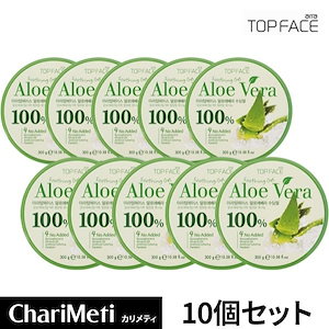 【国内発送】 アロエジェル 100% 300ml 10個 セット ボディークリーム スージングジェル アロエベラジェル アロエベラ ボディジェル 韓国 夏 保湿 日焼け 大容量 敏感肌