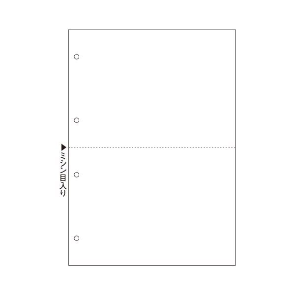 （まとめ）ヒサゴマルチプリンタ帳票(FSC森林認証紙) A4 白紙 2面 4穴 FSC2003 1冊(100枚) (×5セット) 5,513円