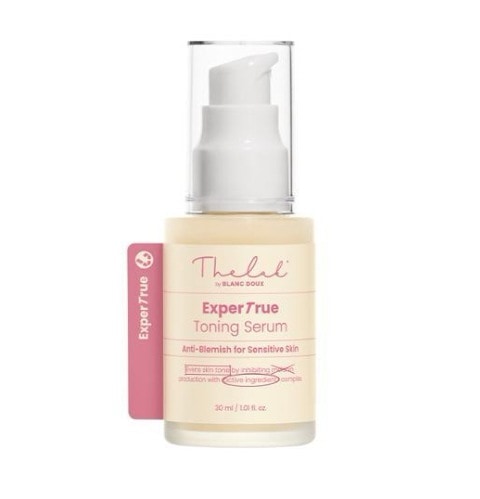 エキスパート ル くすみケア セラム 30ml