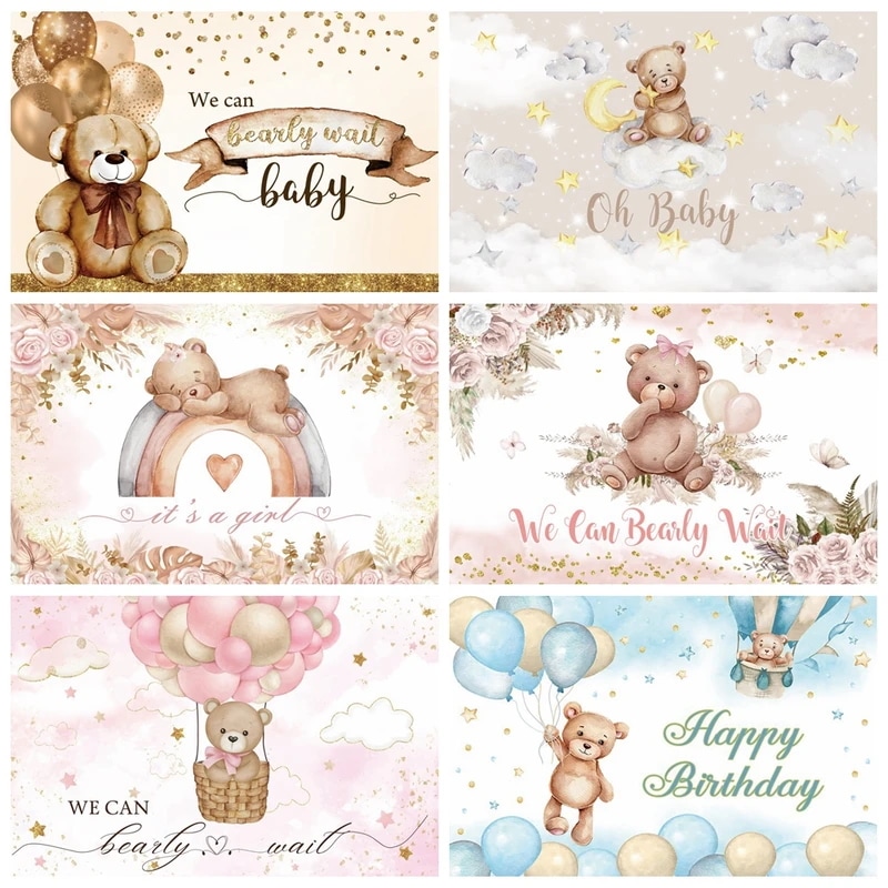 気球の夜を吊るすクマの背景に私たちはシャワーを待っています女の子男の子の誕生日パーティー自由奔放に生きる写真の背景装飾バナー