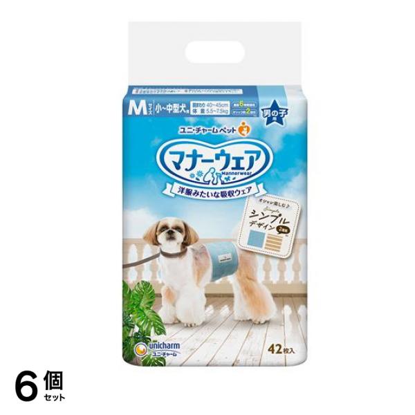 マナーウェア 男の子用 Mサイズ 小～中型犬用 ストライプ・ジーンズ 42枚入 6個セット