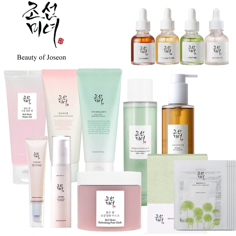 [SNS大人気] 清らかな米日焼け止め /クリーム /グローディープセラム ライス+アルブチン /リバイブセラム 人参 /グローセラム プロポリス /カーミングセラム 緑茶