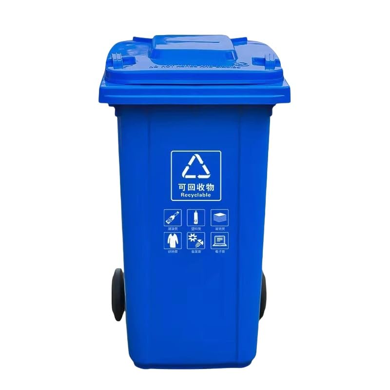 プラスチック分別ゴミ箱 ふた付き 屋外 ダストボックス 大型 業務用 外用 大容量 PP 製 高密封性 臭い漏れ防止 スイングカバー プラスチック 開閉簡単 厚い おしゃれ キッチン 屋外 垃圾桶 洗