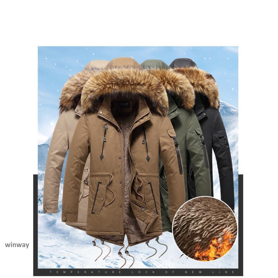 大きいサイズ 中綿コート メンズ ダウンコート ダウンジャケット メンズ ロング丈 コート ファーフード付き 裏起毛 保温 防寒防風 おしゃれダウンジャケット・コート