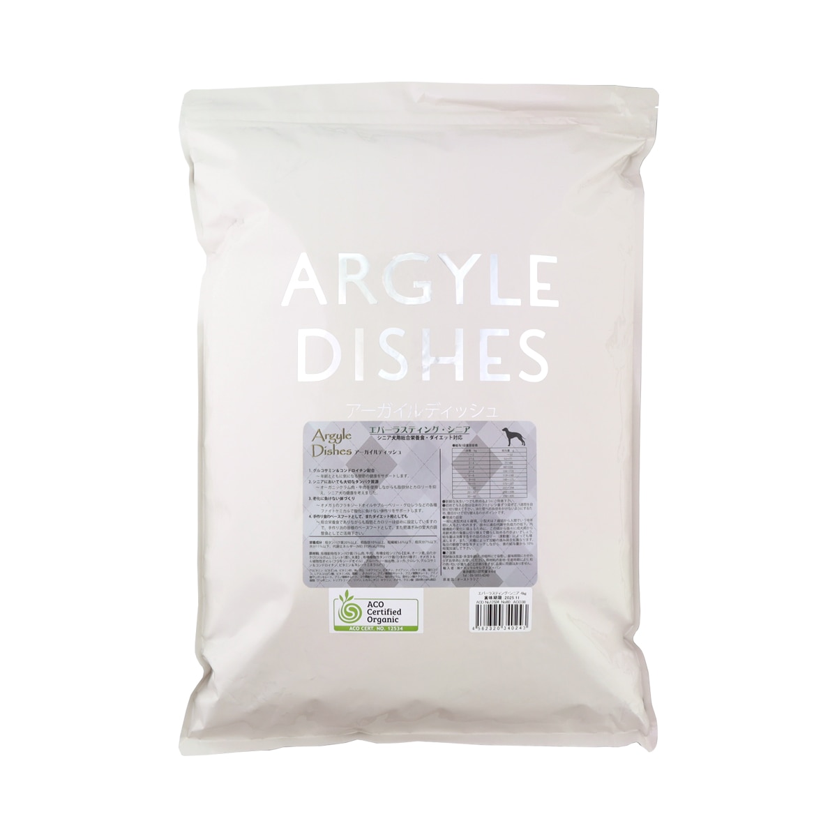 アーガイルディッシュ ドッグフード エバーラスティングシニア 4kg