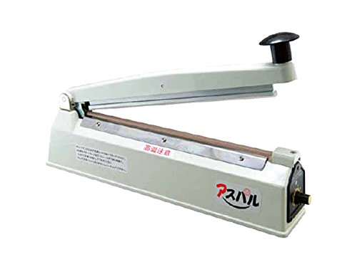 アスパル 卓上シーラー CS-300 II 朝日 緩衝材 ポリエチレン ポリプロピレン ナイロンポリ 23,932円