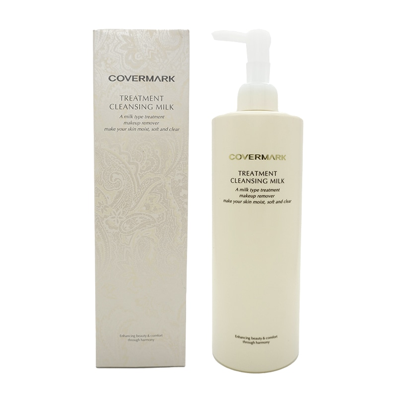 トリートメント クレンジング ミルク 400g メイク落とし 美容液成分 [ギフトラッピング対応]