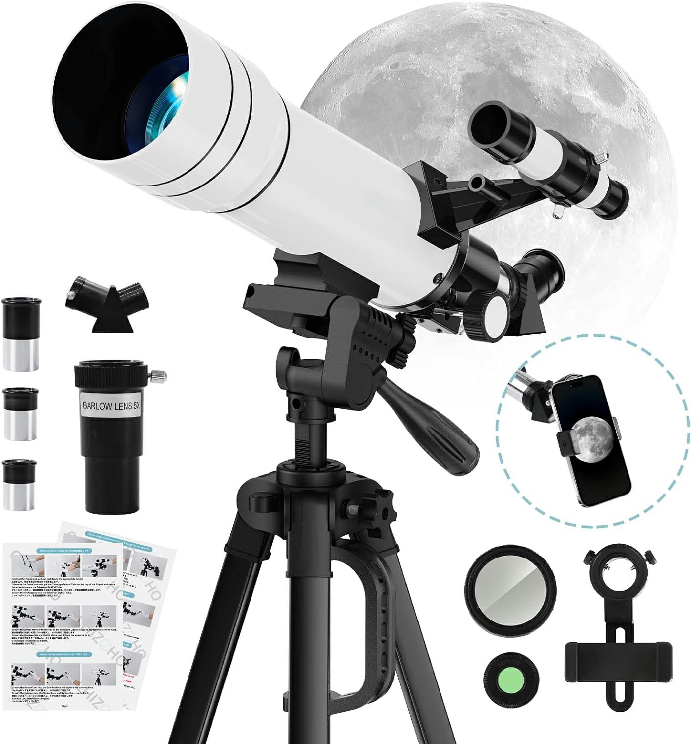 新しい 天体望遠鏡 大人使用可能 150倍以上 高倍率の天体観測望遠鏡（最大333倍）初心者に最適 月のクレーターや土星の輪が見える 調整可能なアルミ三脚 天体観測 月見 スマホ撮影 高度調節 伸縮三 8,219円