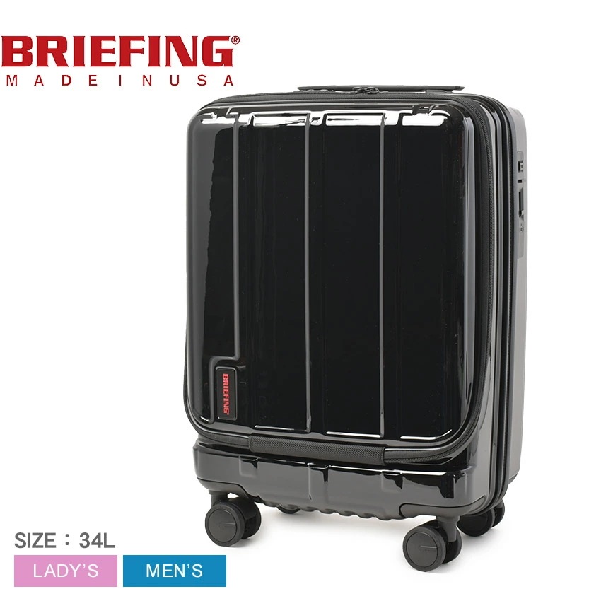 H-34F SD NEO BRA231C90 レディース メンズ キャリーケース キャリーバッグ 軽量 4輪 34L 2～3泊 鞄 通勤 旅行 トラベル 出張 静音 TSAロック