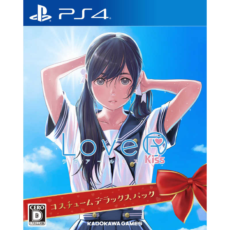 角川ゲームス LoveR Kiss コスチュームデラックスパック [PS4