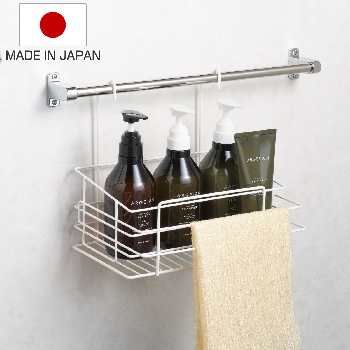 お風呂バスケット 抗菌お風呂バスケット 燕三条製 ワイヤーバスケット バスケット 吊り下げバスケット ラック 収納 抗菌 ステンレス 日本製 お風呂収納 ボトルラック 浴室 吊り下げ収納