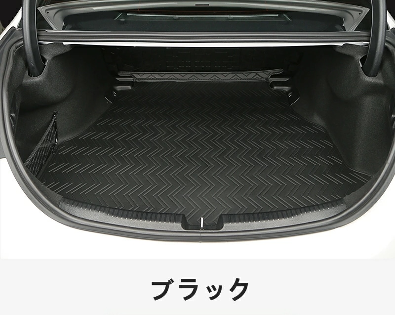 メルセデス・ベンツ Cクラス W206 用 自動車 トランクマット ラゲッジマット カーゴマット 保護マット ブラック 1ピース 67 7,207円