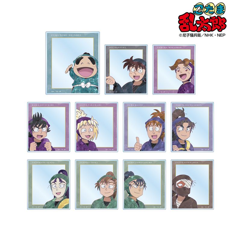 【新品/公式】忍たま乱太郎_ トレーディング Ani-Art 第2弾 フォトフレーム風アクリルカード ver.B（単位/BOX） 公式グッズ colleize コレイズ アニメ キャラクター グッズ 7,157円