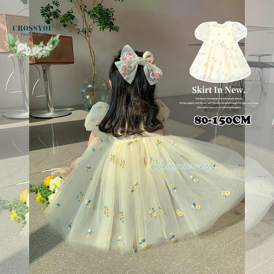 [][大イベント][期間]子供 ドレス キッズ ドレス ベビードレス 女の子 パフスリーブ 小花柄 パーティドレス 半袖 ワンピース フォーマル 七五三 結婚式 ピアノ発表会