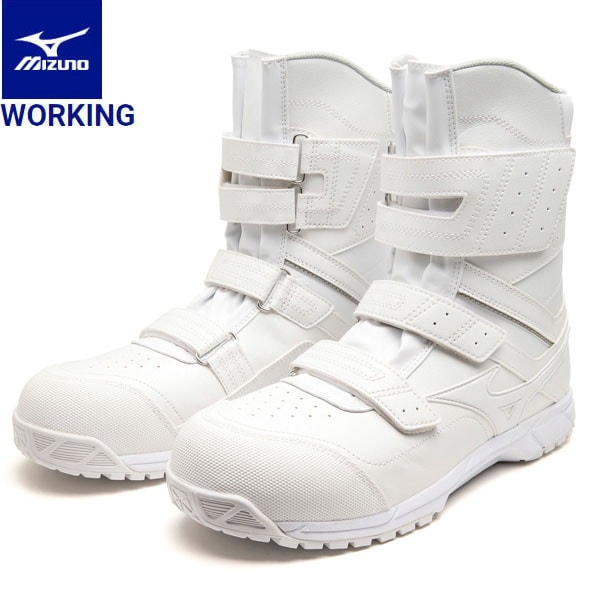 MIZUNO ミズノ ワーキング オールマイティ BS 29 H シューズ ユニセックス F1GA210201