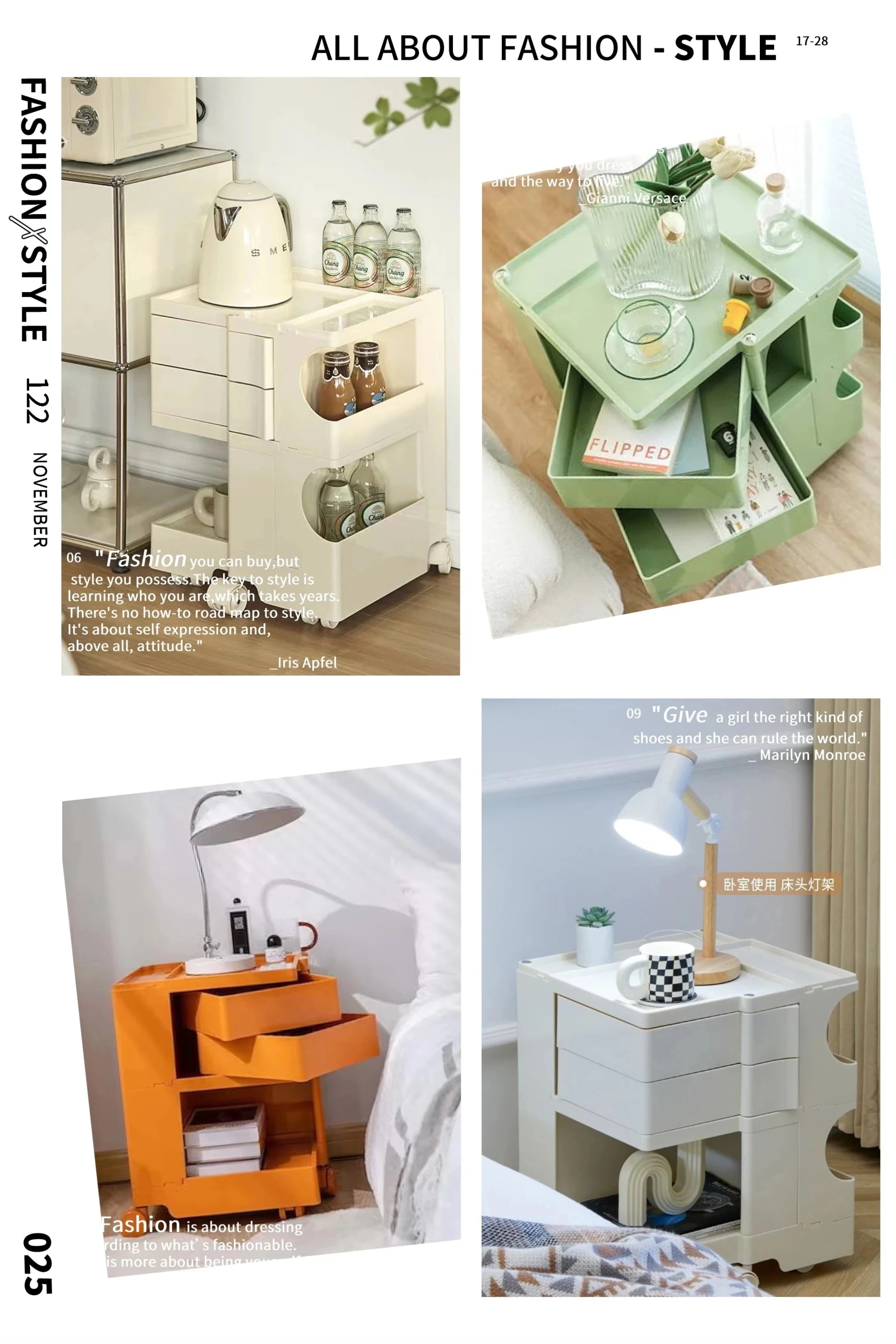 大人気24 360度回転 コンテナ トレイが回転する キャスターワゴンボビー ワゴン Boby Trolley コスメ収納