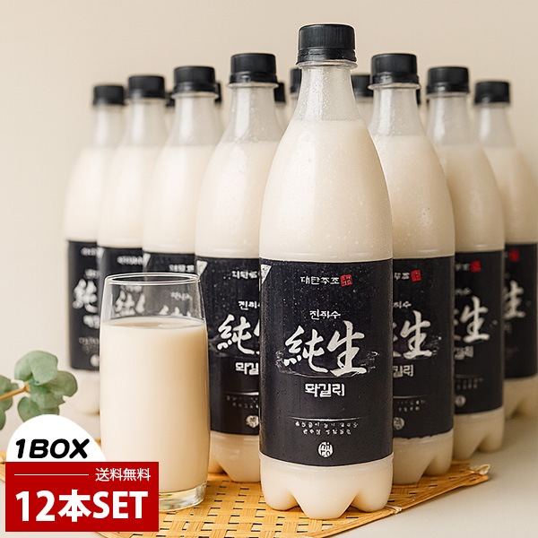 [天地水] 純生マッコリ 大韓酒造 生マッコリ 箱売り/ 750ml×12本 300万本以上 アルコール6度 乳酸菌を育てる 米マッコリ 韓国 まっこり (冷蔵）