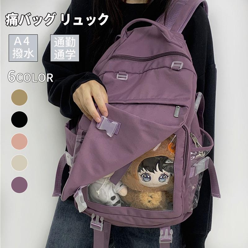 ぬいぐるみバッグ デコ 推し活 痛リュック スクエア 痛バッグ 通勤/通学 缶バッチ 韓国 ハンド ショルダー リュック 5色 3way 痛バッグ 最安値挑戦！！大容量 5,114円