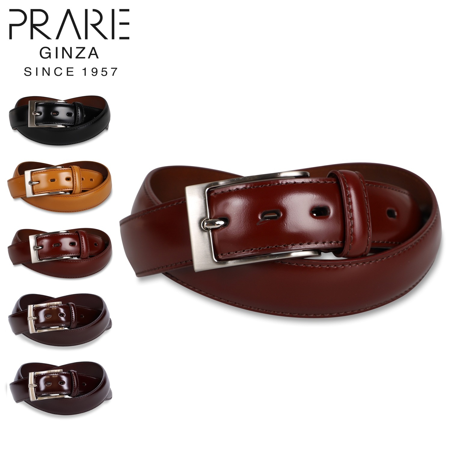 ベルト メンズ 本革 ブラック