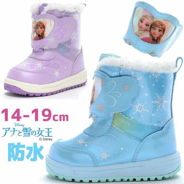 ムーンスター キッズ 防水 スノーブーツ アナと雪の女王 子供靴 ディズニー プリンセス 女の子 防寒 冬靴 アナ エルサ ウインターブーツ 通園 冬底 通学 サックス パープル 雪道対応 ベルクロ