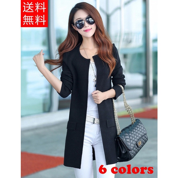 新作 ニットカーディガン 長袖 ノーカラーコート ロング丈 レディース 無地 コーディガン ニット