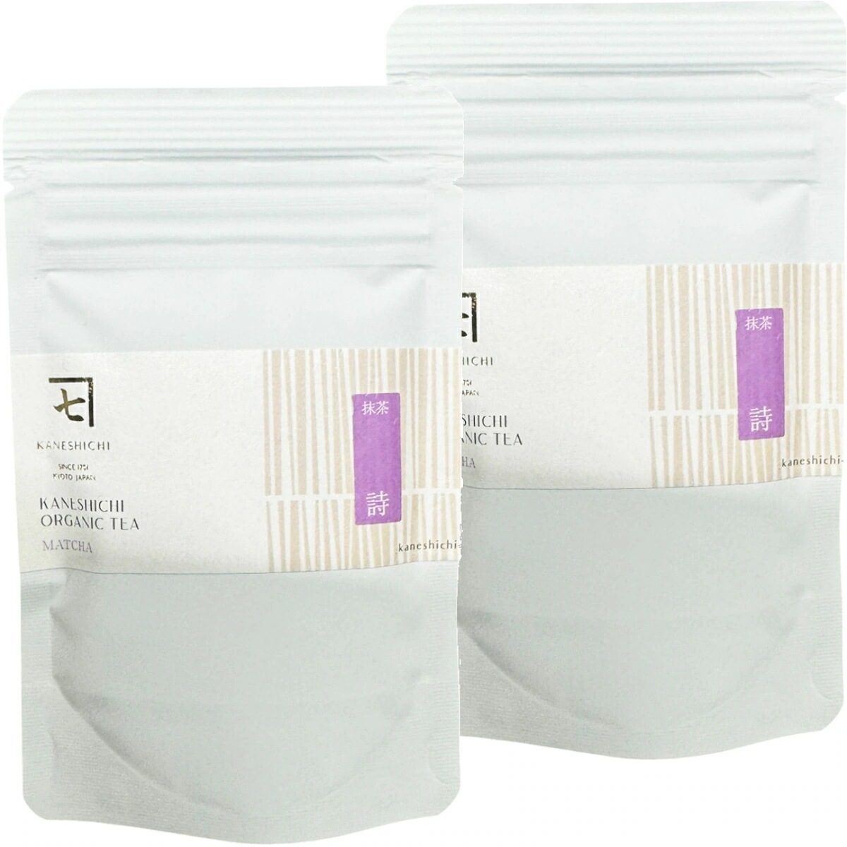 日本茶 お茶 茶葉 京都府産 抹茶 【詩】 30g×2袋セット 京都府産高級抹茶 健康 国産 緑茶 ホワイトデー ギフト プレゼント プチギフト お茶 内祝い 2026 還暦祝い 男性