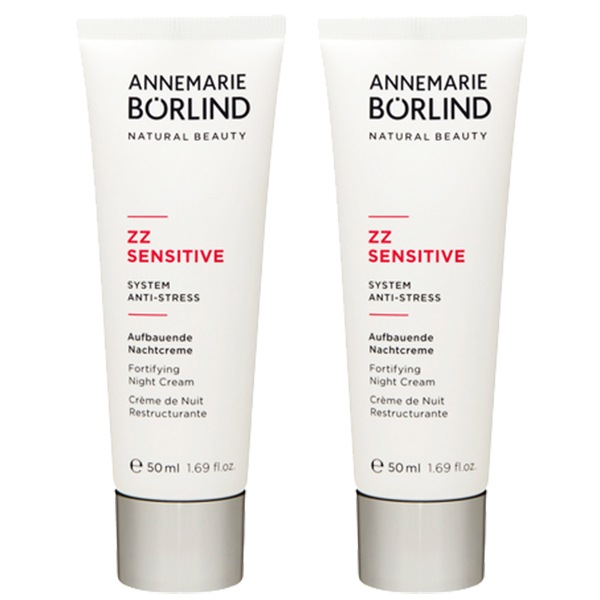 正規品！最安値に挑戦！アンネ マリー ボーリンド ZZナイトクリーム 50ml 2個セット 11,390円