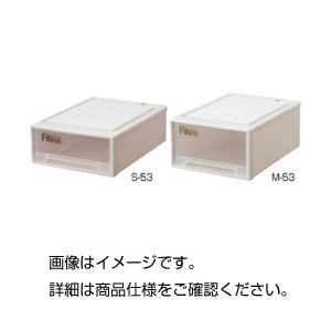 (まとめ)収納ケース M-53(×3セット)