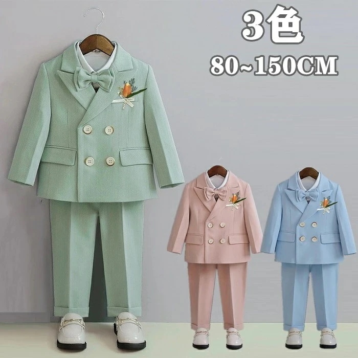 【急速出荷!】男の子 子供スーツ 男の子 発表会 演奏会 フォーマル スーツ 男の子 おしゃれ 演出 キッズフォーマル スーツ 男の子 子供スーツ ベビースーツ 誕生日 子供スーツ 中学受験 小学生